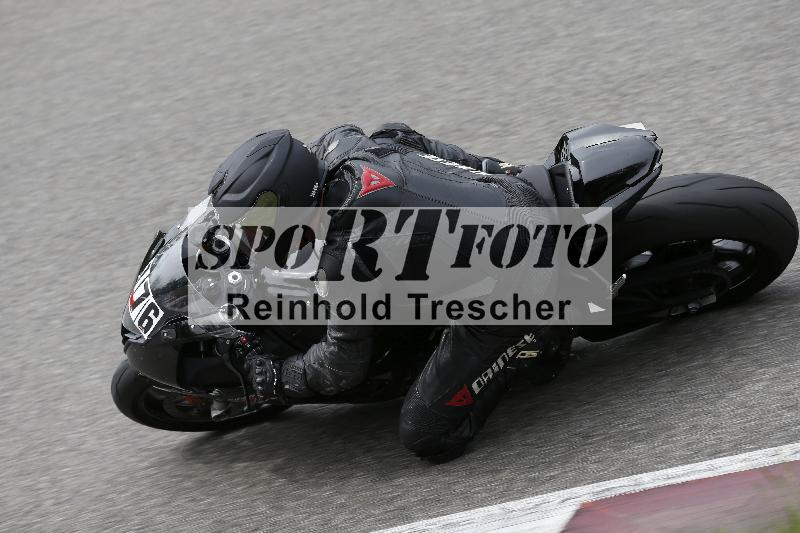 /11 28.04.2026  PROMAX ADR/Gruppe rot/176